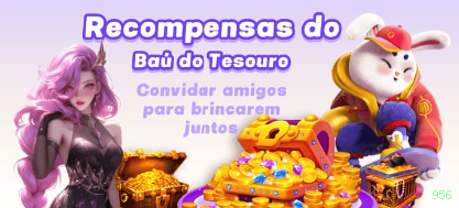 Prêmios
